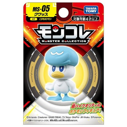 Takara Tomy Pocket Monsters - Kwass MS-05