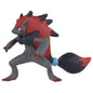 Takara Tomy Pocket Monsters - Zoroark MS-18