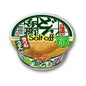 Nissin - Donbei Kitsune Udon Salt Off - Konbini Stop