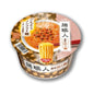 Nissin - Men Shokunin Tan Tan Men with Whole Wheat and Kombu Noodles - Konbini Stop