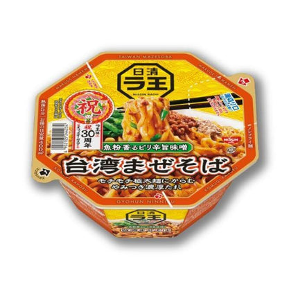 Nissin - Raoh Taiwanese Mazesoba - Konbini Stop
