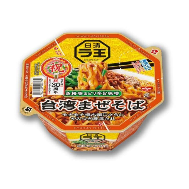 Nissin - Raoh Taiwanese Mazesoba - Konbini Stop