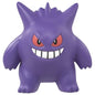 Takara Tomy Taschenmonster - Gengar MS-26