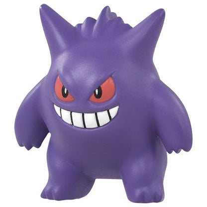 Takara Tomy Taschenmonster - Gengar MS-26