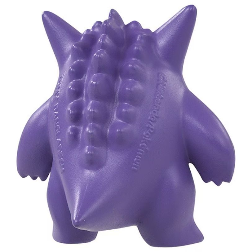 Takara Tomy Taschenmonster - Gengar MS-26