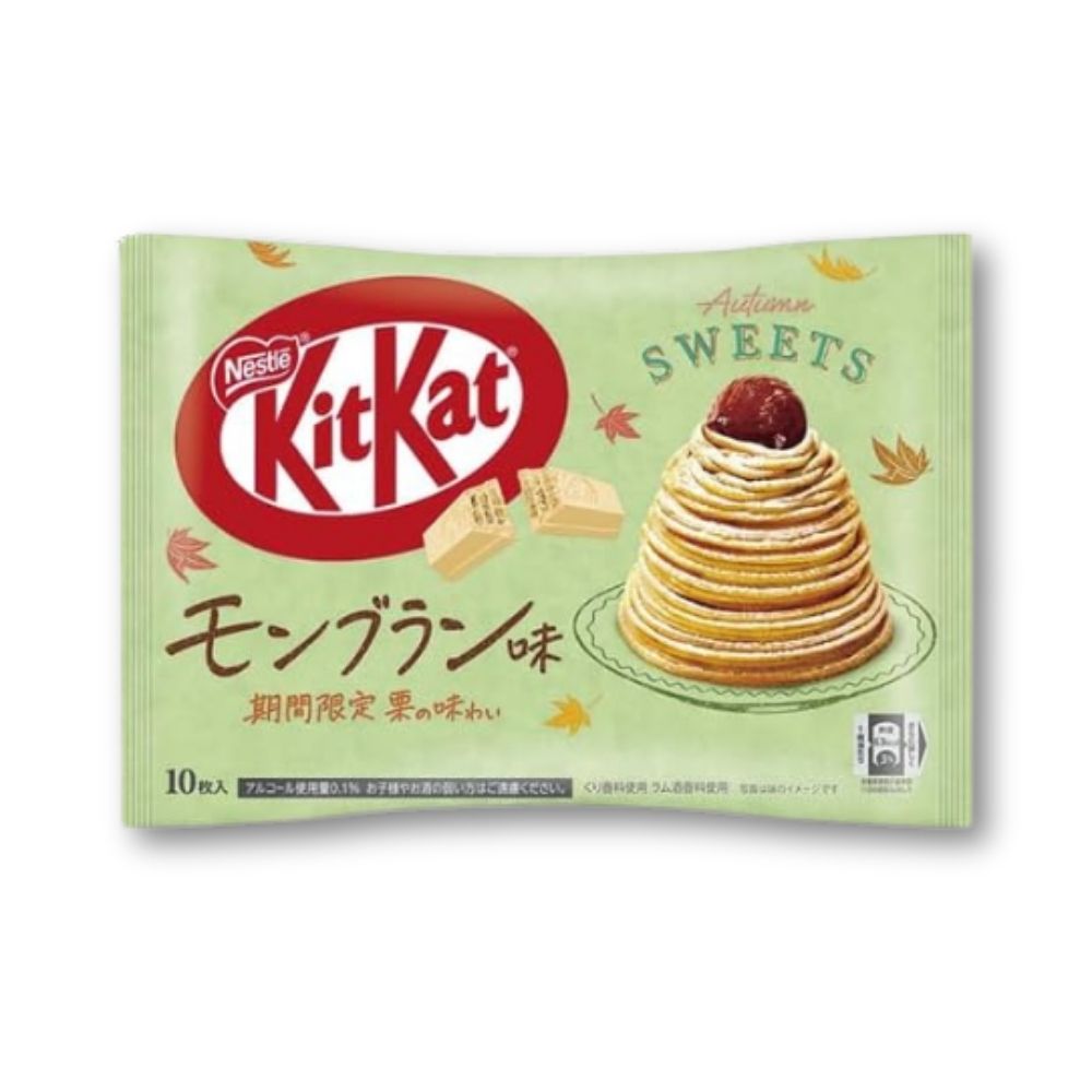 Japan Kitkat Original Schokoladengeschmack 13 Stück