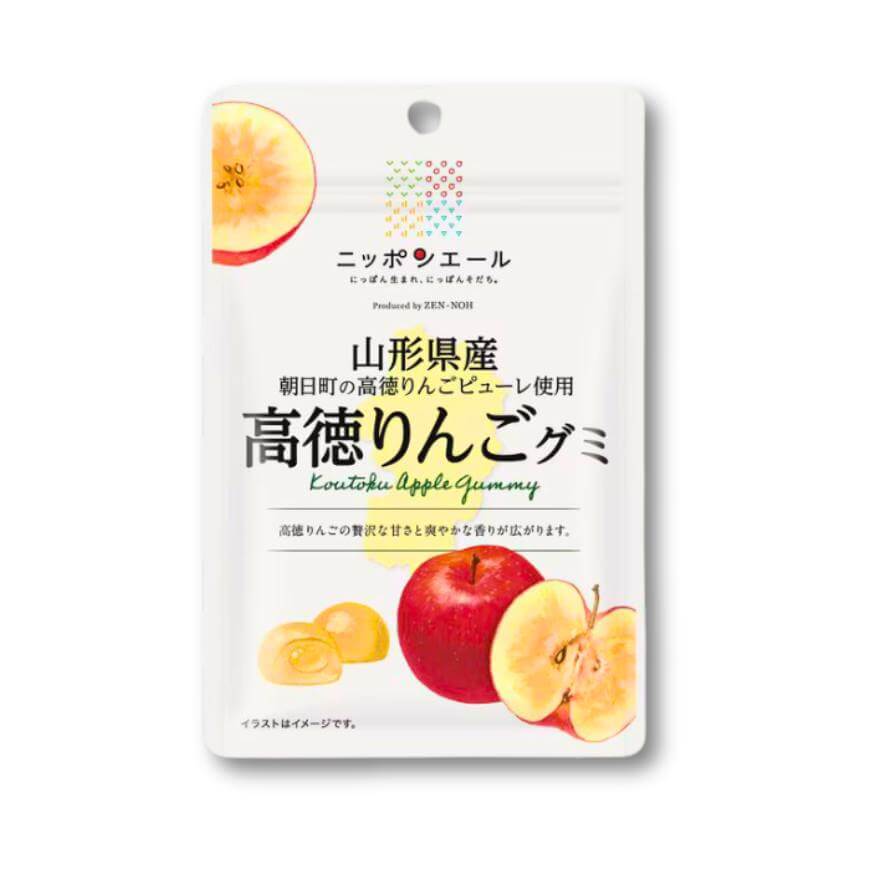 Nippon Ale Gummy- Yamagata Takatoku Apple - Konbini Stop