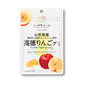 Nippon Ale Gummy- Yamagata Takatoku Apple - Konbini Stop