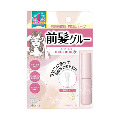 Utena Matomage Hair Styling Fixer - Konbini Stop