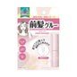 Utena Matomage Hair Styling Fixer - Konbini Stop