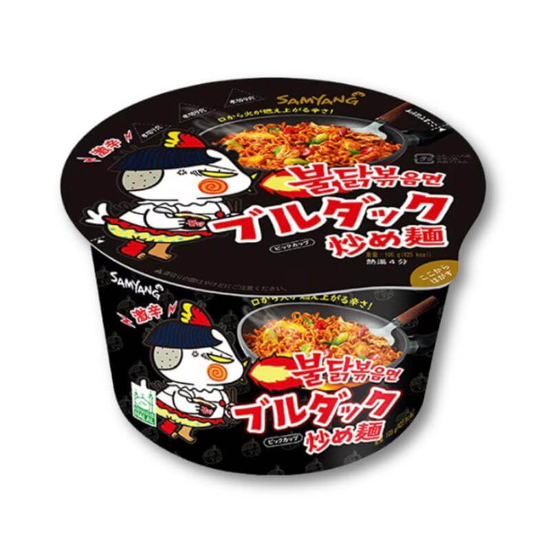 Samyang Buldak Original Super Spicy Stir-fried Noodles - Konbini Stop