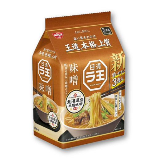 Nissin - Raoh Miso - 3 Pack