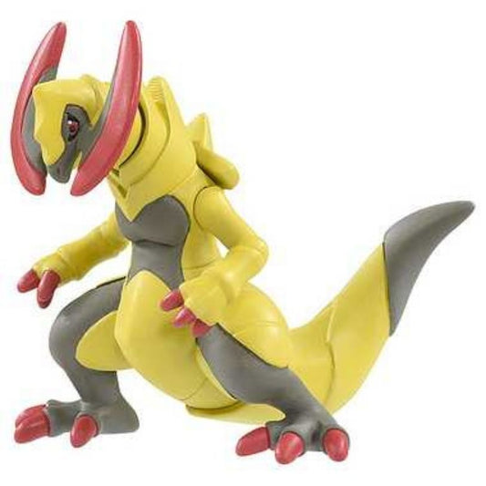 Takara Tomy Pocket Monsters - Haxorus MS-60