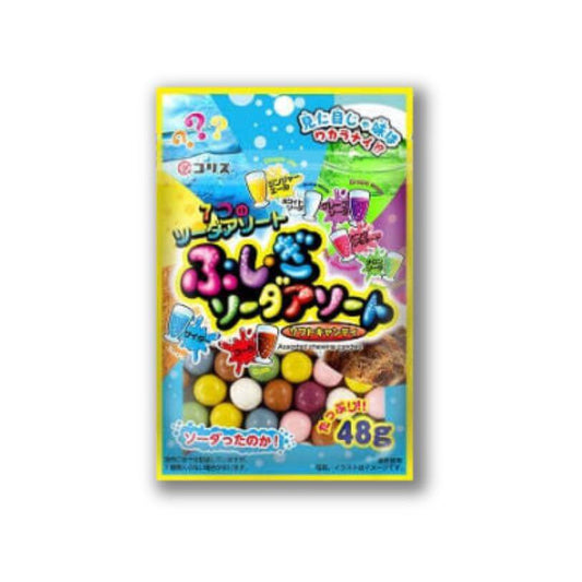 Coris Mysterious Soda Assorted Soft Candy - Konbini Stop