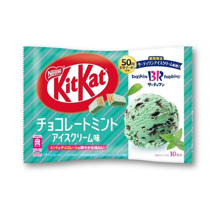 Helado de menta y chocolate KitKat de Japón (edición limitada), 10 unidades