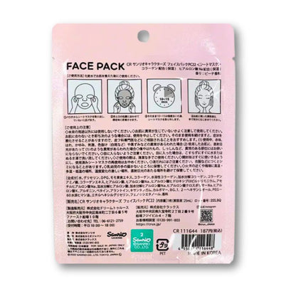 Sanrio Face Pack My Melody - Peach