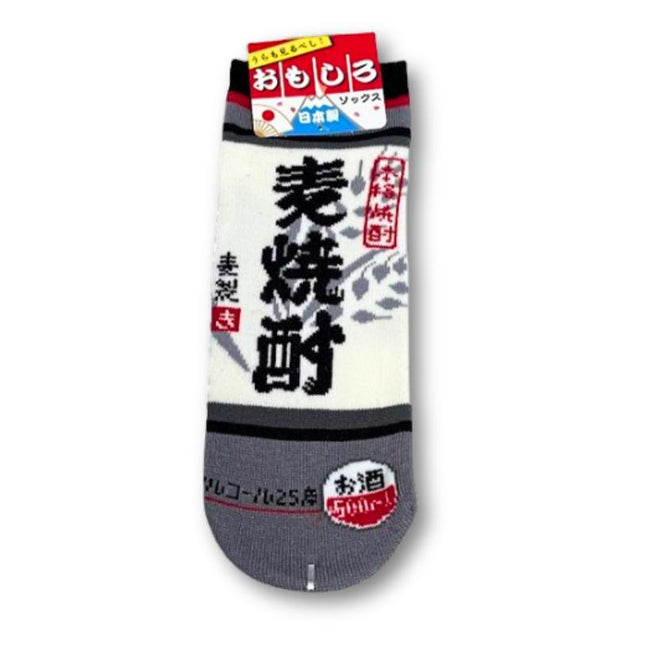 Japanische Gersten-Shochu-Socken