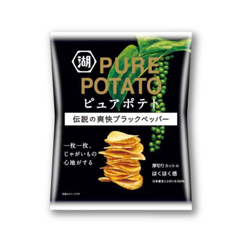 Koikeya Pure Potato Chips - Black Pepper & Rock Salt - Konbini Stop