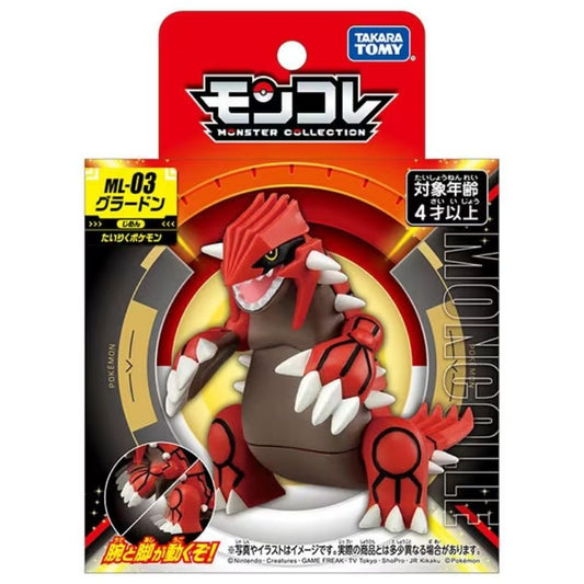 Takara Tomy Taschenmonster - Groudon ML-03