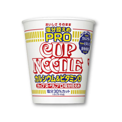 Nissin Cup Noodles PRO - Original Flavor Low Salt, Calcium & Vitamin D