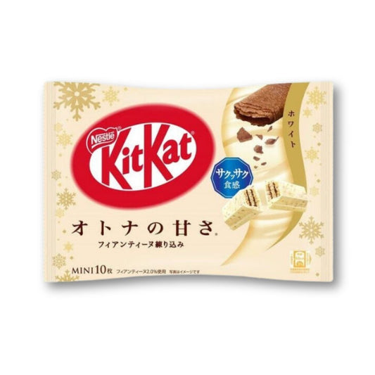 Japan KitKat Sweetness of Adult White (White Chocolate) 10 pcs