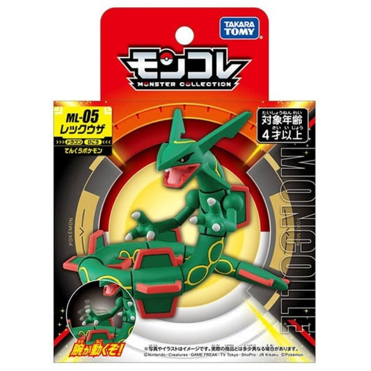 Takara Tomy Taschenmonster - Rayquaza ML-05