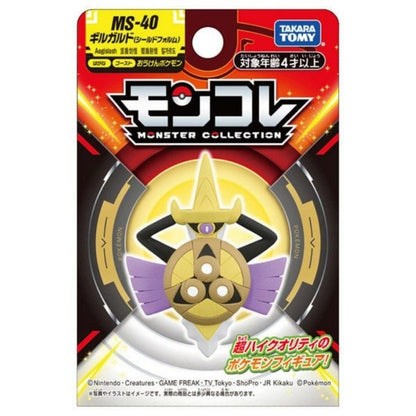 Takara Tomy Pocket Monsters - Aegislash (Shield Form) MS-40