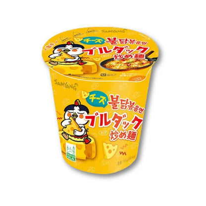 Samyang Buldak Cheese Super Spicy Stir-fried Noodles (Cup) - Konbini Stop