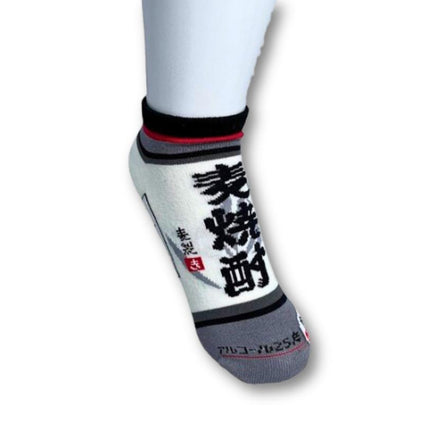 Japanische Gersten-Shochu-Socken