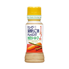 Kewpie Deep Roasted Sesame Dressing, Half Calories