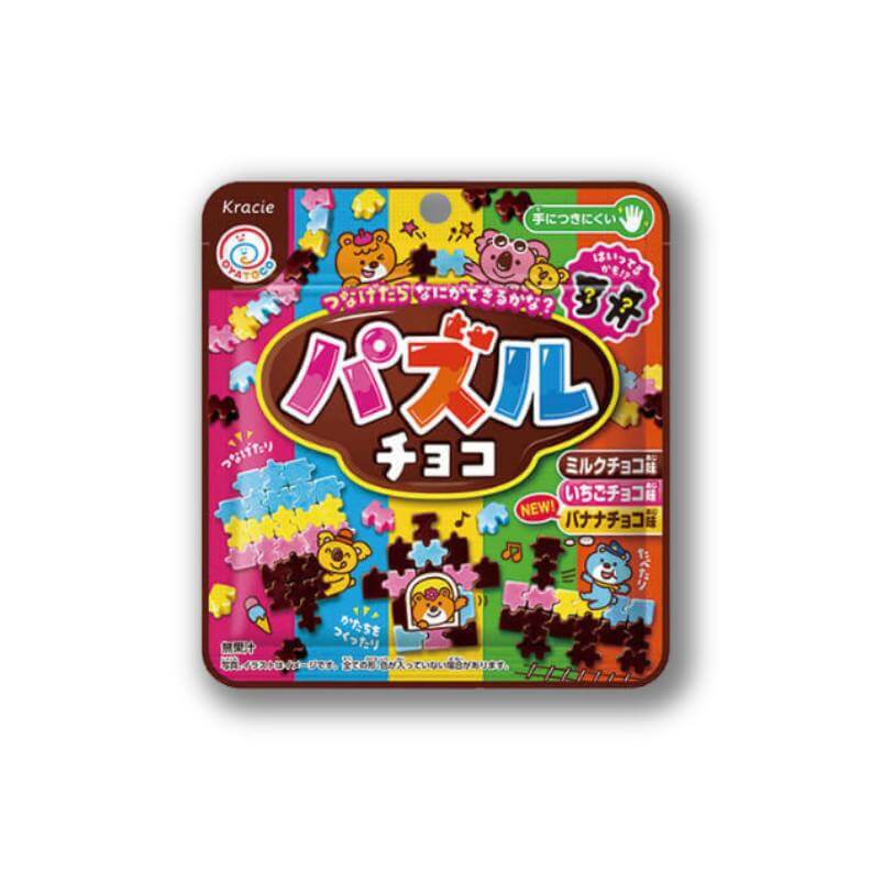 Kracie Puzzle Candy - Chocolate & Strawberry - Konbini Stop