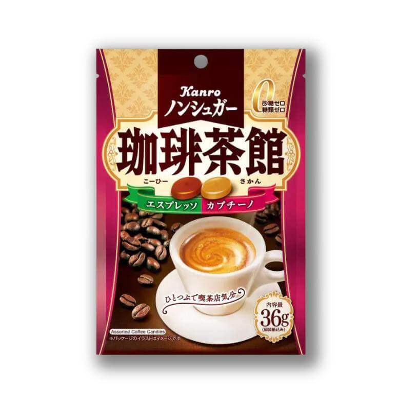 Kanro Sugar-Free Coffee Tea House Candy - Konbini Stop