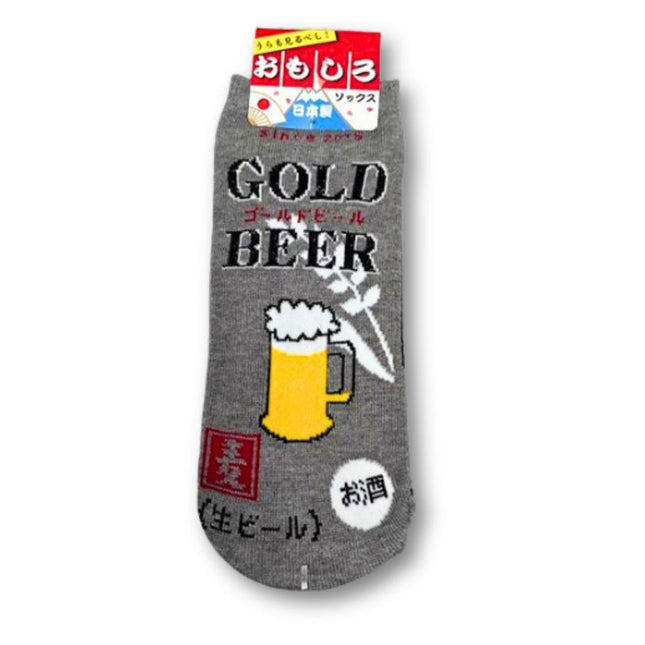 Japanische Goldbier-Socken
