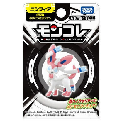 Takara Tomy Pokemon Monster Collection - Sylveon