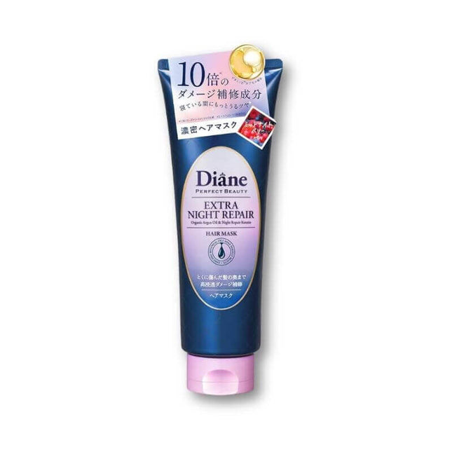 Diane Hair Mask [Extra Night Repair] Midnight Berry Scent - Konbini Stop