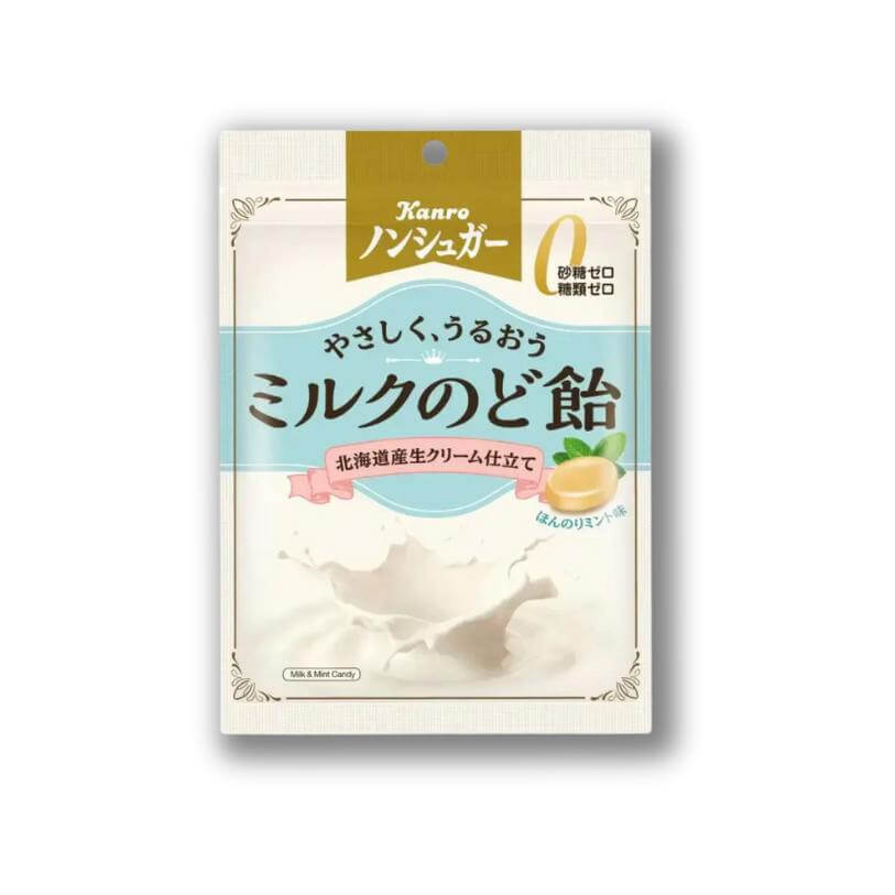 Kanro Sugar-Free Milk Mint Throat Candy - Konbini Stop