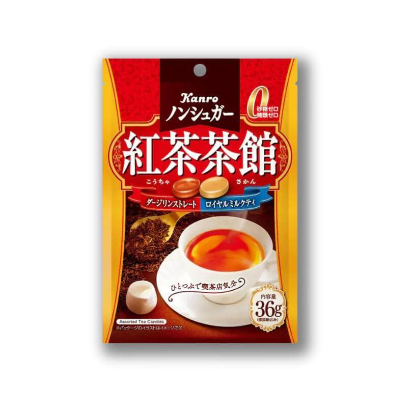 Kanro Sugar-Free black Tea House Candy - Konbini Stop