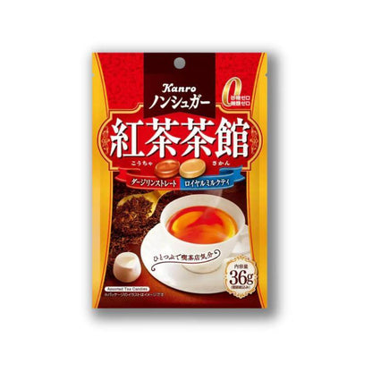 Kanro Sugar-Free black Tea House Candy - Konbini Stop