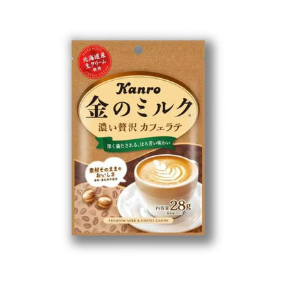 Kanro Premium coffe Milk Candy - Konbini Stop