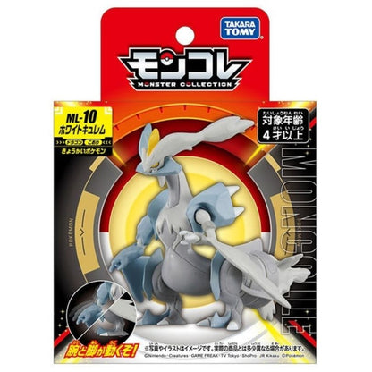 Takara Tomy Pocket Monsters - White Kyurem ML-10