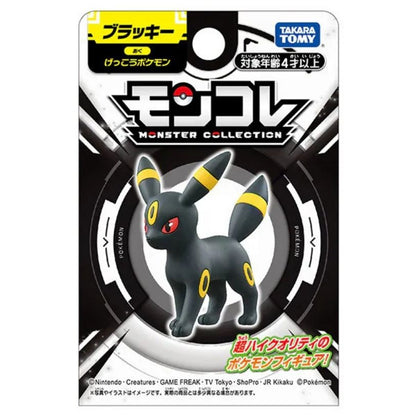 Takara Tomy Pokemon Monster Collection - Umbreon