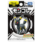 Takara Tomy Pokemon Monster Collection - Umbreon