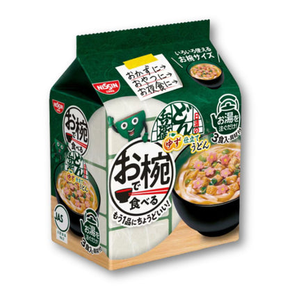 Nissin Donbei en un tazón - Paquete de 3 comidas