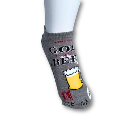 Japanese Gold Beer Socks