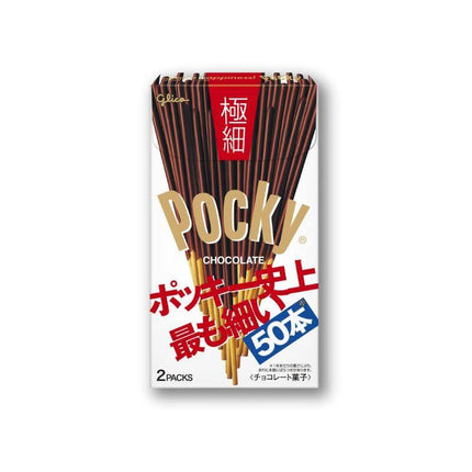 Pocky Biscuit Sticks - Gokuboso Thin Chocolate - Konbini Stop