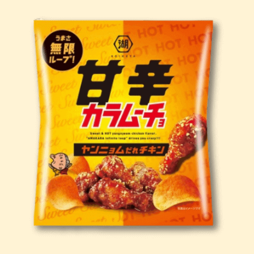 Koikeya Karamucho Sweet & Spicy Chips - Yangnyeom Chicken