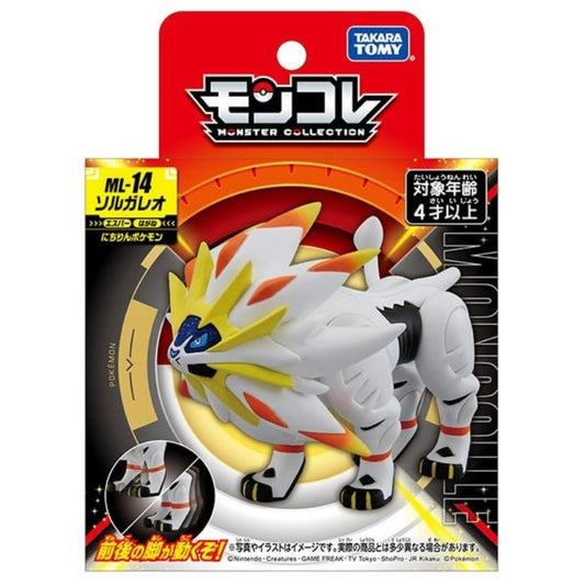 Takara Tomy Taschenmonster – Solgaleo ML-14