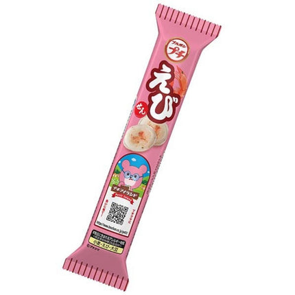 Packaging of Bourbon Petit Shrimp Rice Cracker displaying the product and its flavor, against a pink background.