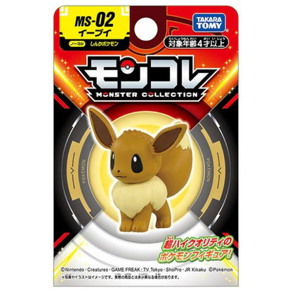 Takara Tomy Pocket Monsters - Eevee MS-02