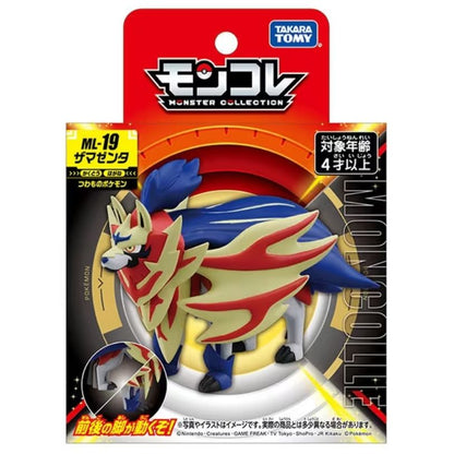 Takara Tomy Pocket Monsters - Zamazenta ML-19